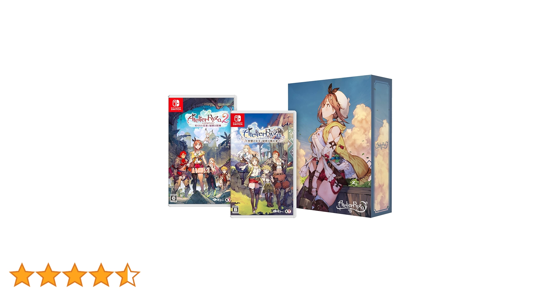 Amazon.co.jp: 【Switch】ライザのアトリエ1・2 限定ダブルパック